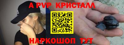 PSILOCYBIN Донской