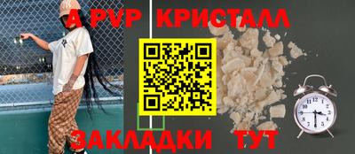 PSILOCYBIN Донской