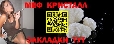 spice Дубна