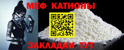 spice Дубна