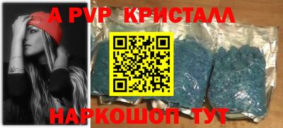 PSILOCYBIN Донской