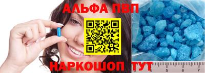 MDMA Донецк