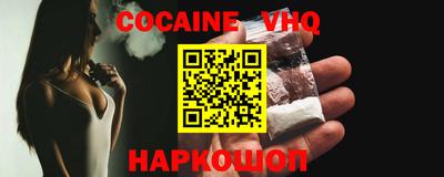 PSILOCYBIN Донской