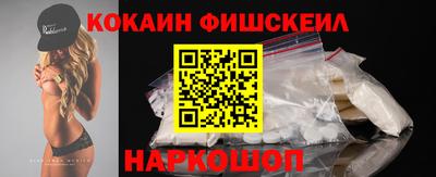 spice Дубна