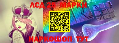 PSILOCYBIN Донской