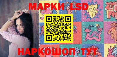 MDMA Донецк