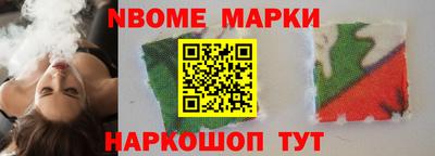 MDMA Донецк