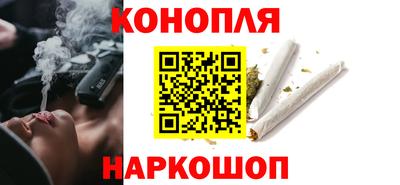MDMA Донецк