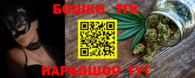 PSILOCYBIN Донской