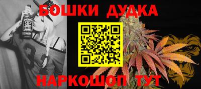 PSILOCYBIN Донской