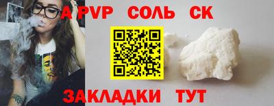 PSILOCYBIN Донской