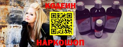 spice Дубна