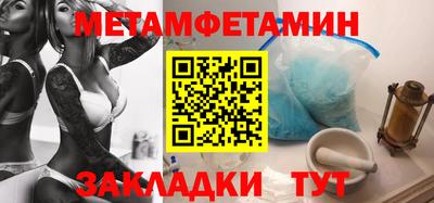 PSILOCYBIN Донской
