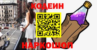 MDMA Донецк