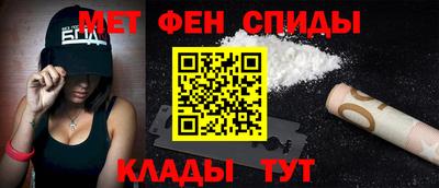 spice Дубна