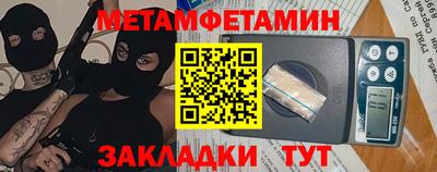 MDMA Донецк
