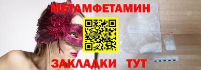 spice Дубна