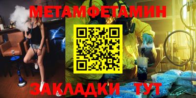 PSILOCYBIN Донской