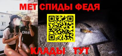 MDMA Донецк