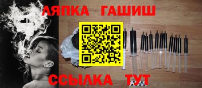 MDMA Донецк