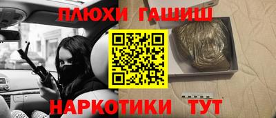 MDMA Донецк