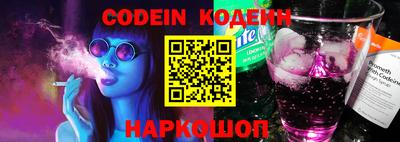 MDMA Донецк