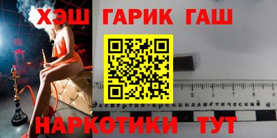 PSILOCYBIN Донской