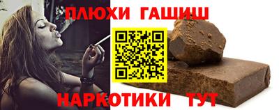 MDMA Донецк