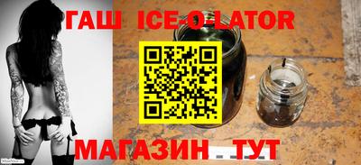 MDMA Донецк