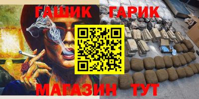 PSILOCYBIN Донской