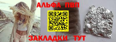 PSILOCYBIN Донской